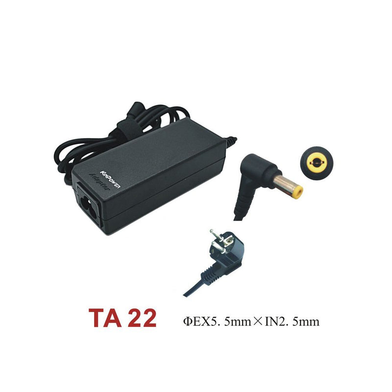 Chargeur Compatible 19V-1.75A 33W Pour Ordinateur Portable Asus - diymicro.fr