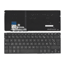 Clavier Asus UX302 UX302L UX302LA UX302LG | DIY Micro