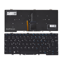 Clavier Dell Latitude 7390 2 in 1 | DIY Micro