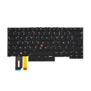 Clavier Lenovo ThinkPad 20T1 20UH 20UJ | DIY MICRO