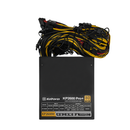 Alimentation Rig Minage ATX 2600W Pro Silencieuse | DIY MICRO