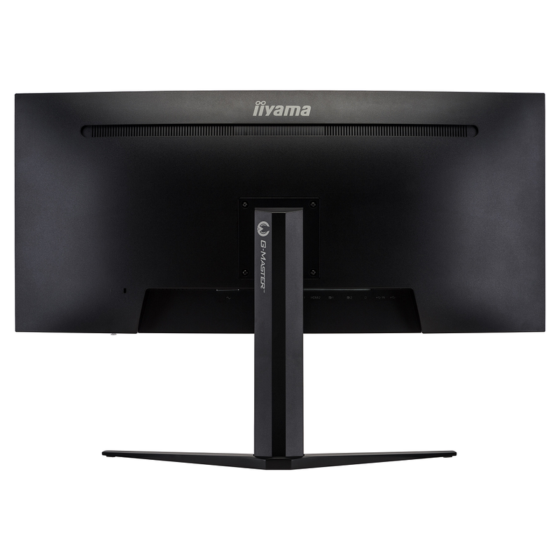 Moniteur iiyama G-Master Red Eagle GB3466WQSU 34' LED Incurvé HDR - diymicro.fr