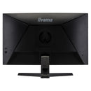 Moniteur iiyama G-Master G2466HSU 24'' LED Full HD Slim - diymicro.fr