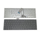 Clavier Azerty Français Pour Asus X Series X750 X750J X750JA X750JB X750JN X750L X750LA X750LAV X750LB X750LN - diymicro.fr