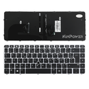 Clavier HP EliteBook 840 G3 840 G4 Rétroéclairage | DIY Micro