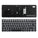 Clavier HP EliteBook 740 G3 740 G4 Rétroéclairage | DIY Micro