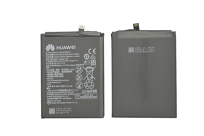 Batterie HB396285ECW Li-ion 3.82V 3320mAh/12.68Wh pour Huawei P20 (EML-L09)