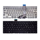 Clavier Asus S405U S405UA S405UR | DIY MICRO