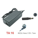 Chargeur Compatible 19.5V-3.33A 65W Pour Ordinateur Portable HP - diymicro.fr