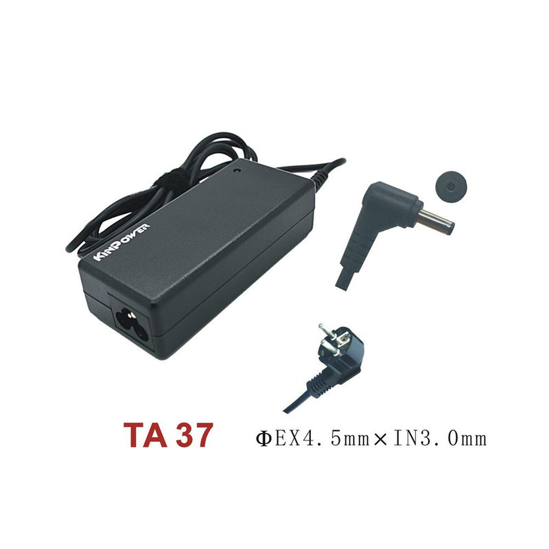 Chargeur Compatible 19V-3.42A 65W Pour Ordinateur Portable Asus - diymicro.fr