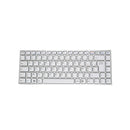 Clavier Azerty Français Pour Sony Vaio VPCY11S1E/S VPCY21M1R/P - diymicro.fr