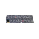 Clavier Azerty Français Pour Sony Vaio VPCSE2Z9R/B VPCSE2V9R/B - diymicro.fr
