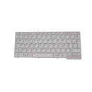 Clavier Azerty Français Pour Lenovo IdeaPad S10-3 - diymicro.fr