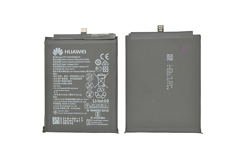Batterie HB436486ECW Li-ion 3.82V 3900mAh/14.9Wh pour Huawei Mate 10 (ALP-L09)