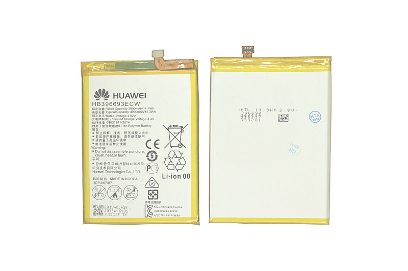 Batterie HB396693ECW Li-ion 3.82V 3900mAh/14.9Wh pour Huawei Mate 8 (NXT-L29)